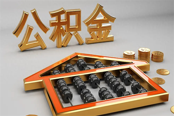 唐山自称与银行合作的贷款公司靠谱吗？揭秘便捷贷款背后的风险与防坑指南